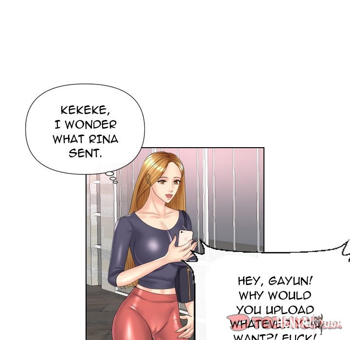 Secret Offer Secret Offer Chapter 4 - صفحة 78