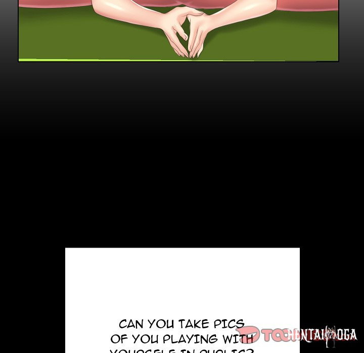 Secret Offer Secret Offer Chapter 4 - صفحة 84