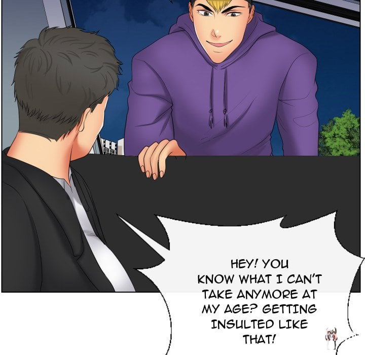 Secret Offer Secret Offer Chapter 20 - Page 18