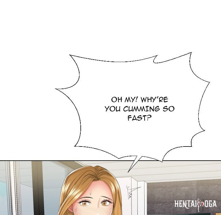 Secret Offer Secret Offer Chapter 19 - Страница 12