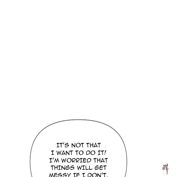 Secret Offer Secret Offer Chapter 19 - Страница 132