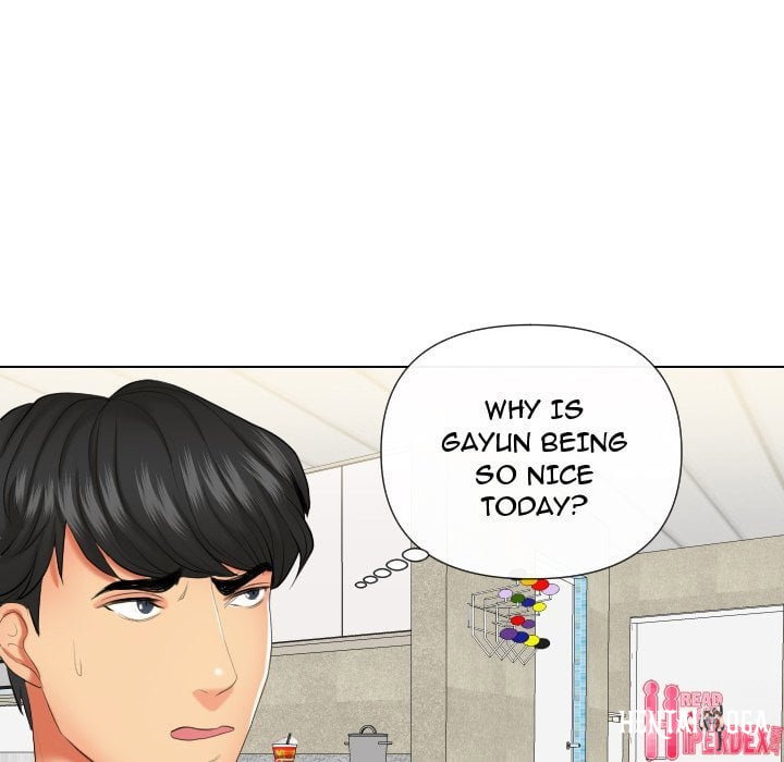 Secret Offer Secret Offer Chapter 19 - Страница 77