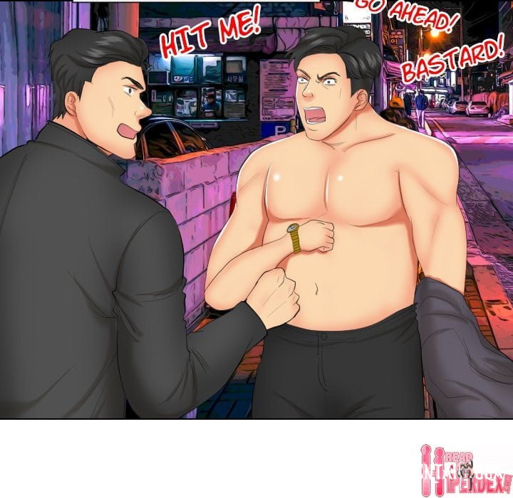 Secret Offer Secret Offer Chapter 19 - Страница 89