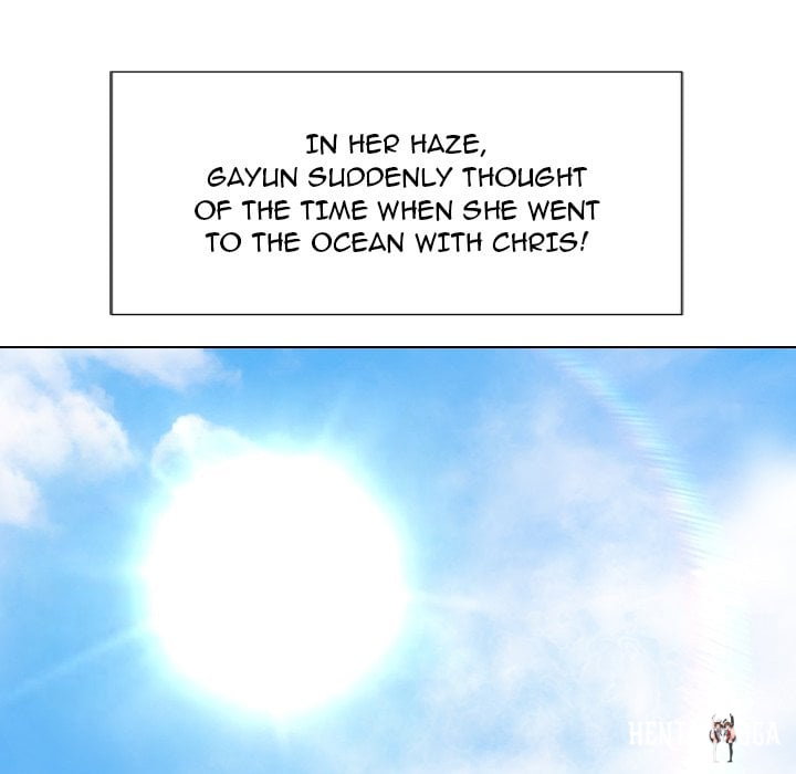 Secret Offer Secret Offer Chapter 18 - Страница 13