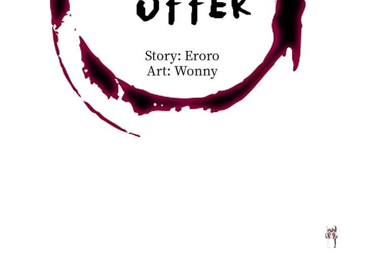 Secret Offer Secret Offer Chapter 18 - Страница 2