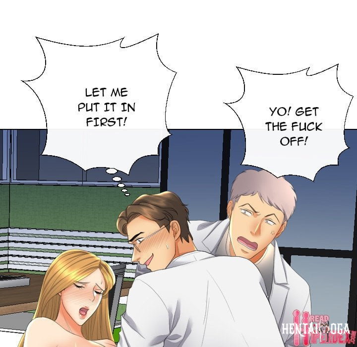 Secret Offer Secret Offer Chapter 18 - Страница 45