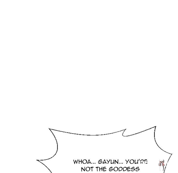 Secret Offer Secret Offer Chapter 18 - Страница 5