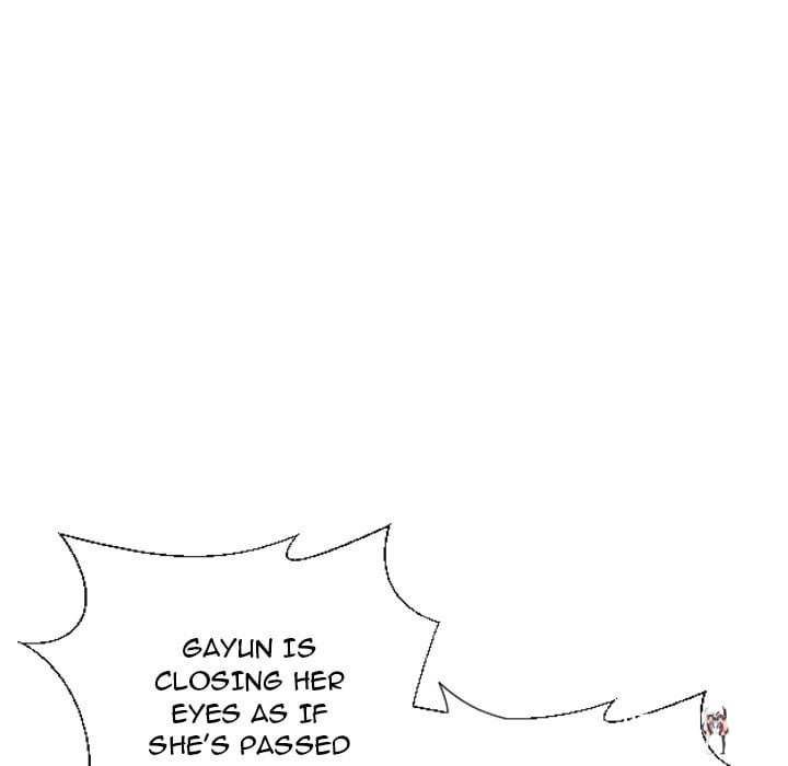 Secret Offer Secret Offer Chapter 18 - Страница 52