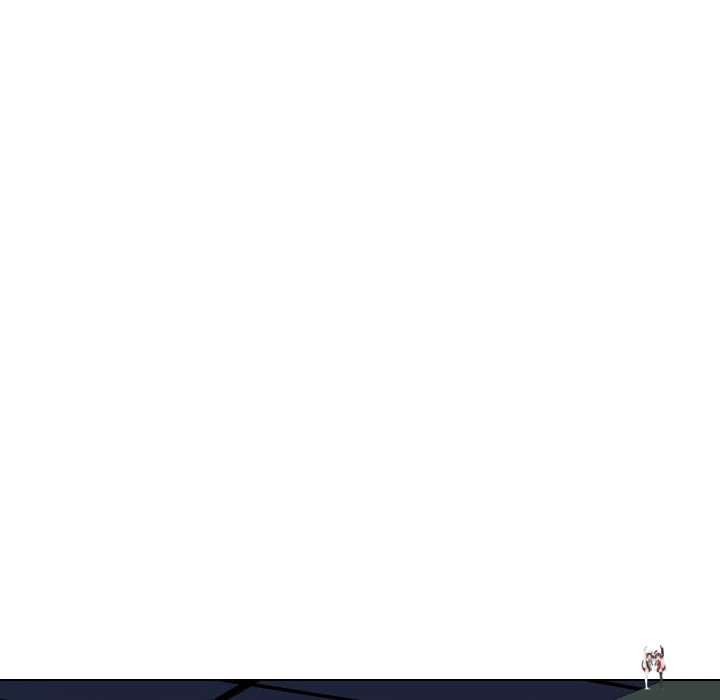 Secret Offer Secret Offer Chapter 18 - Страница 85