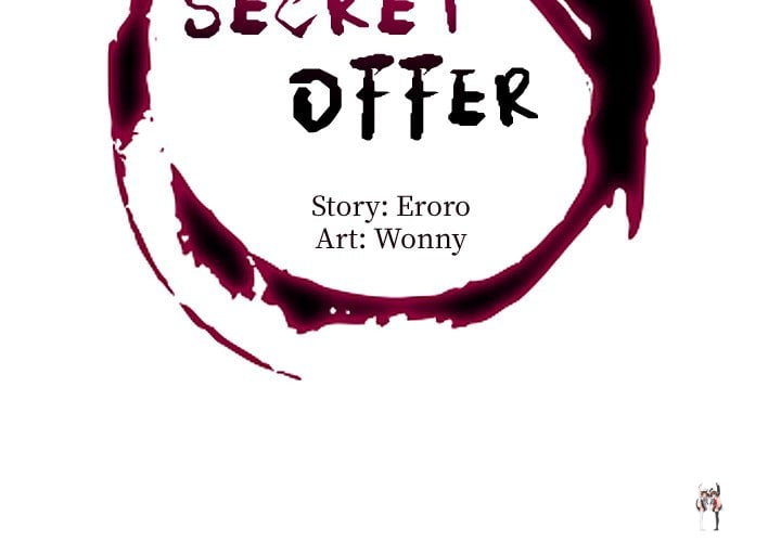 Secret Offer Secret Offer Chapter 17 - Страница 2