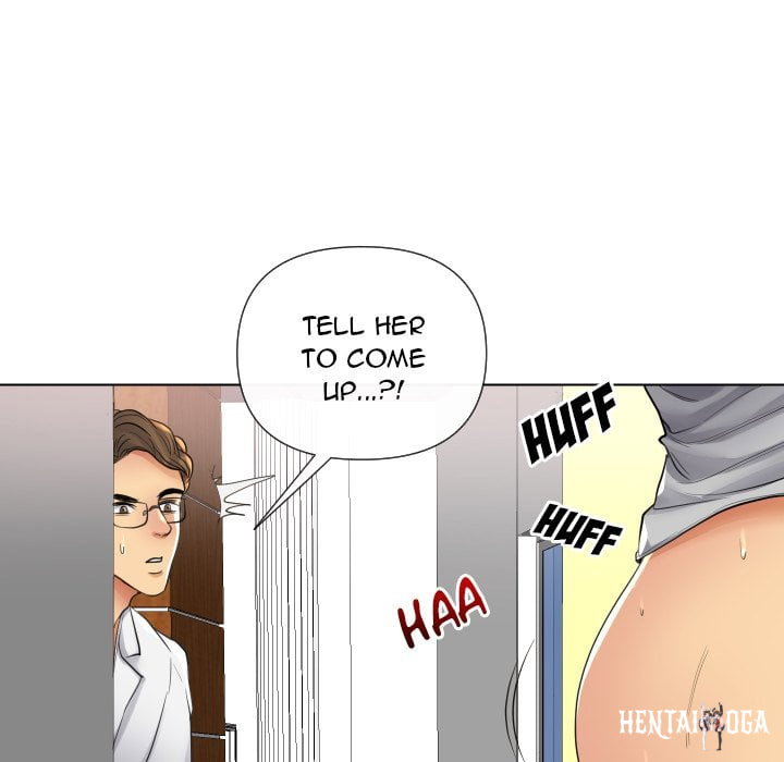 Secret Offer Secret Offer Chapter 17 - Страница 25