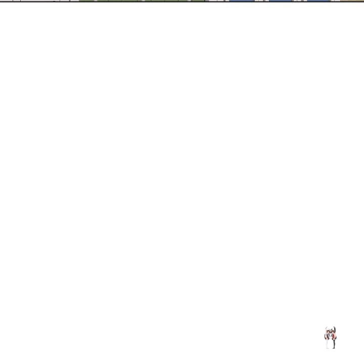 Secret Offer Secret Offer Chapter 17 - Страница 5