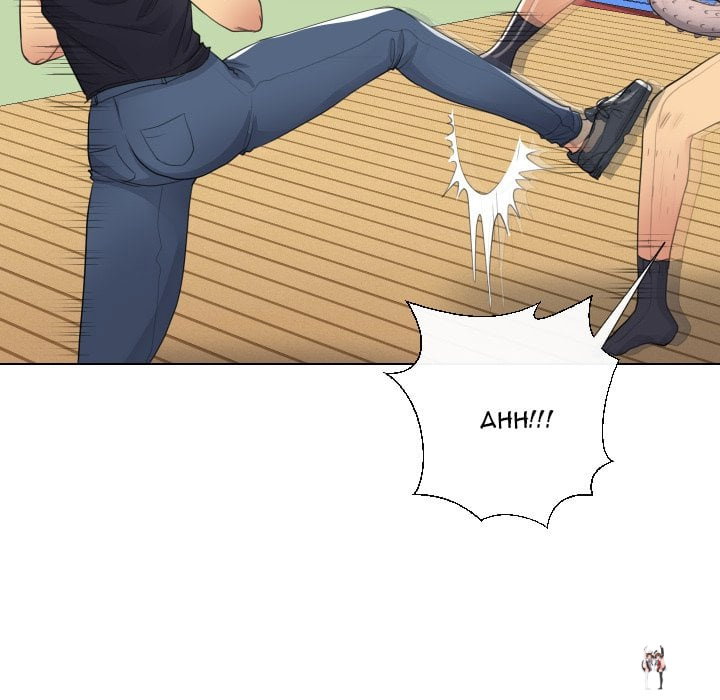 Secret Offer Secret Offer Chapter 16 - Page 44