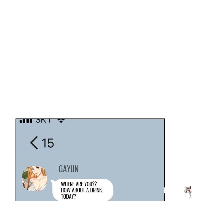 Secret Offer Secret Offer Chapter 15 - Page 76