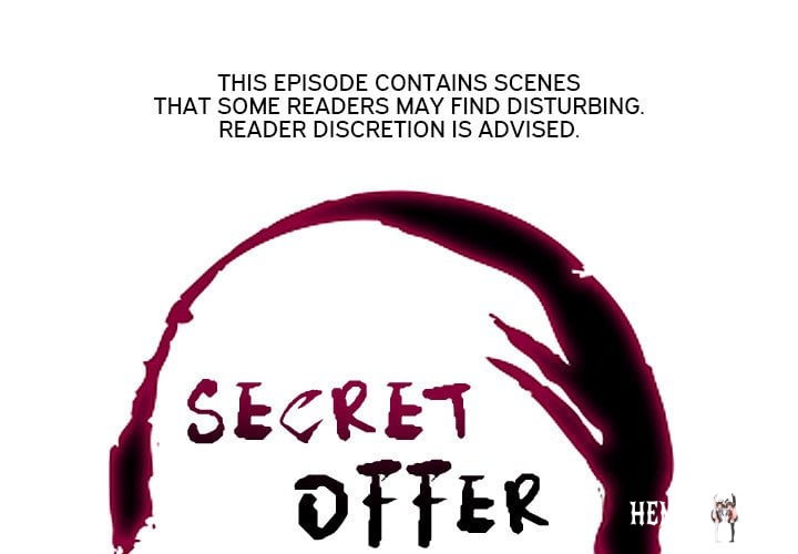 Secret Offer Secret Offer Chapter 14 - Страница 1
