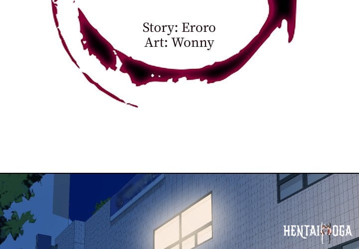 Secret Offer Secret Offer Chapter 14 - Страница 2