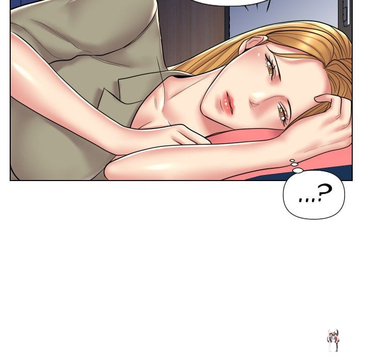 Secret Offer Secret Offer Chapter 13 - Страница 17