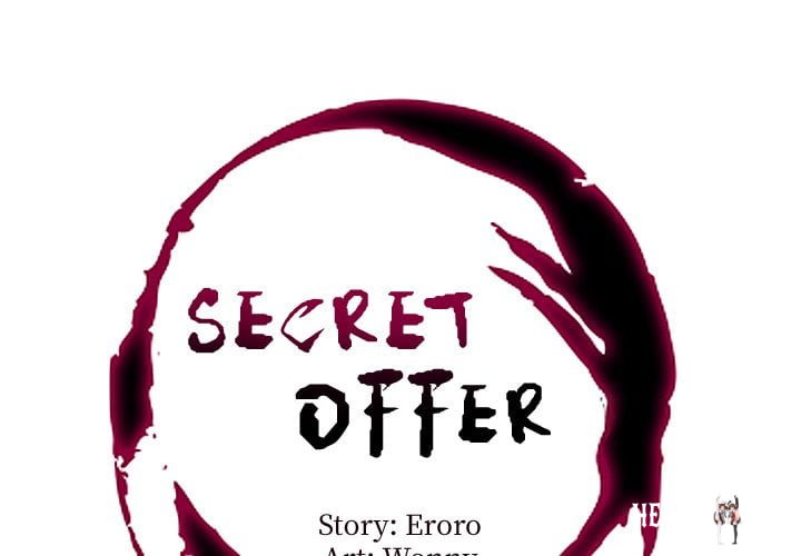 Secret Offer Secret Offer Chapter 12 - Page 1