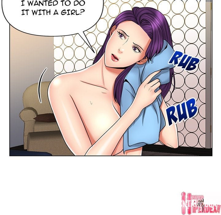 Secret Offer Secret Offer Chapter 12 - Page 18