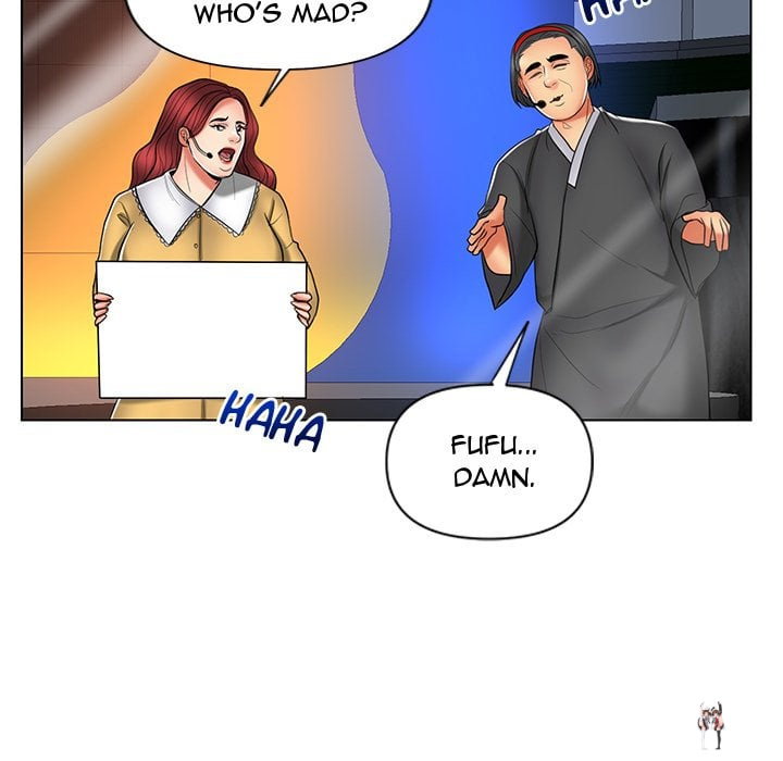 Secret Offer Secret Offer Chapter 12 - Page 46