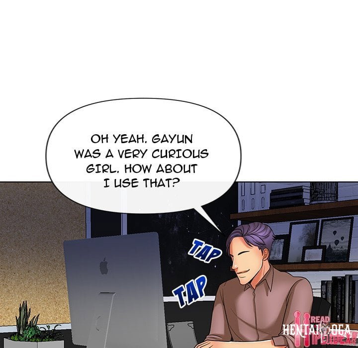 Secret Offer Secret Offer Chapter 11 - Page 60