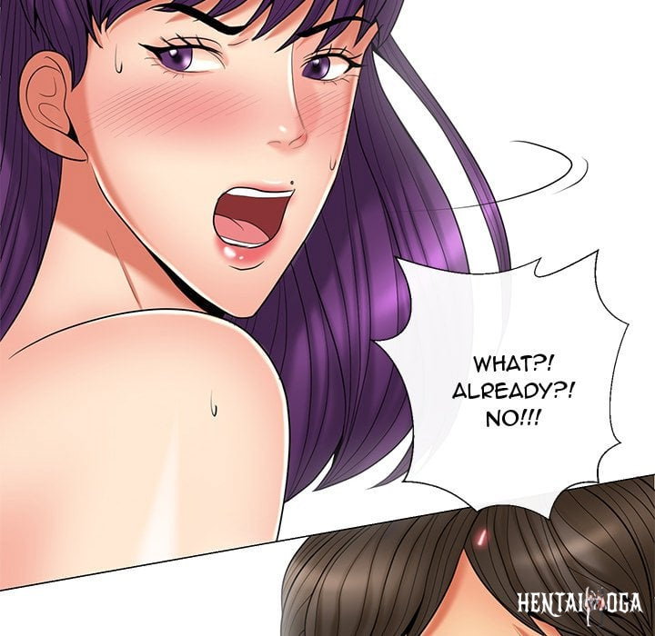 Secret Offer Secret Offer Chapter 11 - Page 88