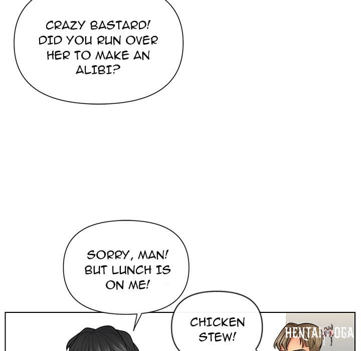 Secret Offer Secret Offer Chapter 10 - Page 83