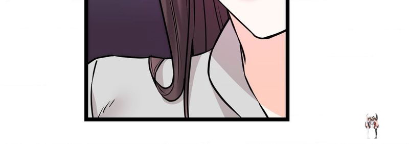 Secret Siblings 2 Secret Siblings 2 Chapter 22 - Page 27