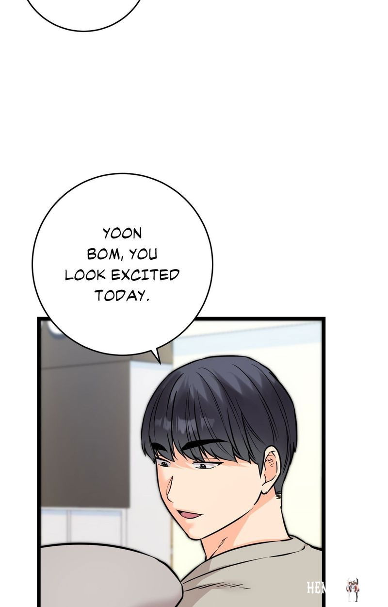 Secret Siblings 2 Secret Siblings 2 Chapter 22 - Page 76