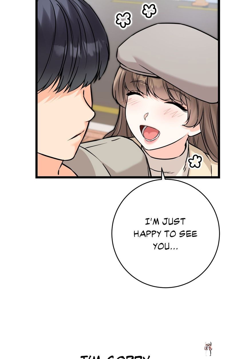 Secret Siblings 2 Secret Siblings 2 Chapter 22 - Page 78