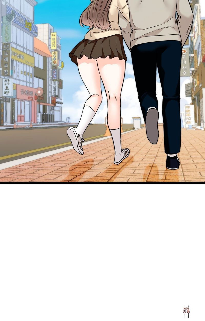 Secret Siblings 2 Secret Siblings 2 Chapter 22 - Page 81