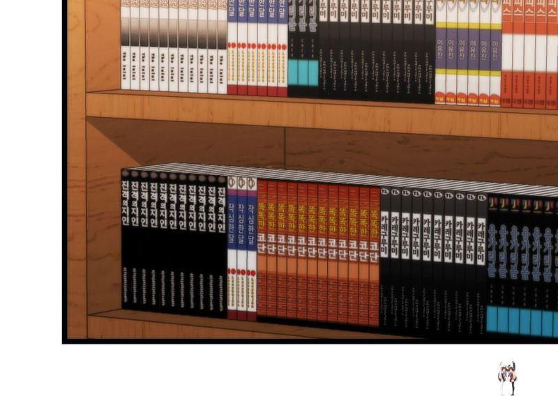 Secret Siblings 2 Secret Siblings 2 Chapter 22 - Page 83