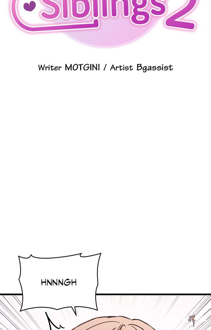Secret Siblings 2 Secret Siblings 2 Chapter 21 - Page 12
