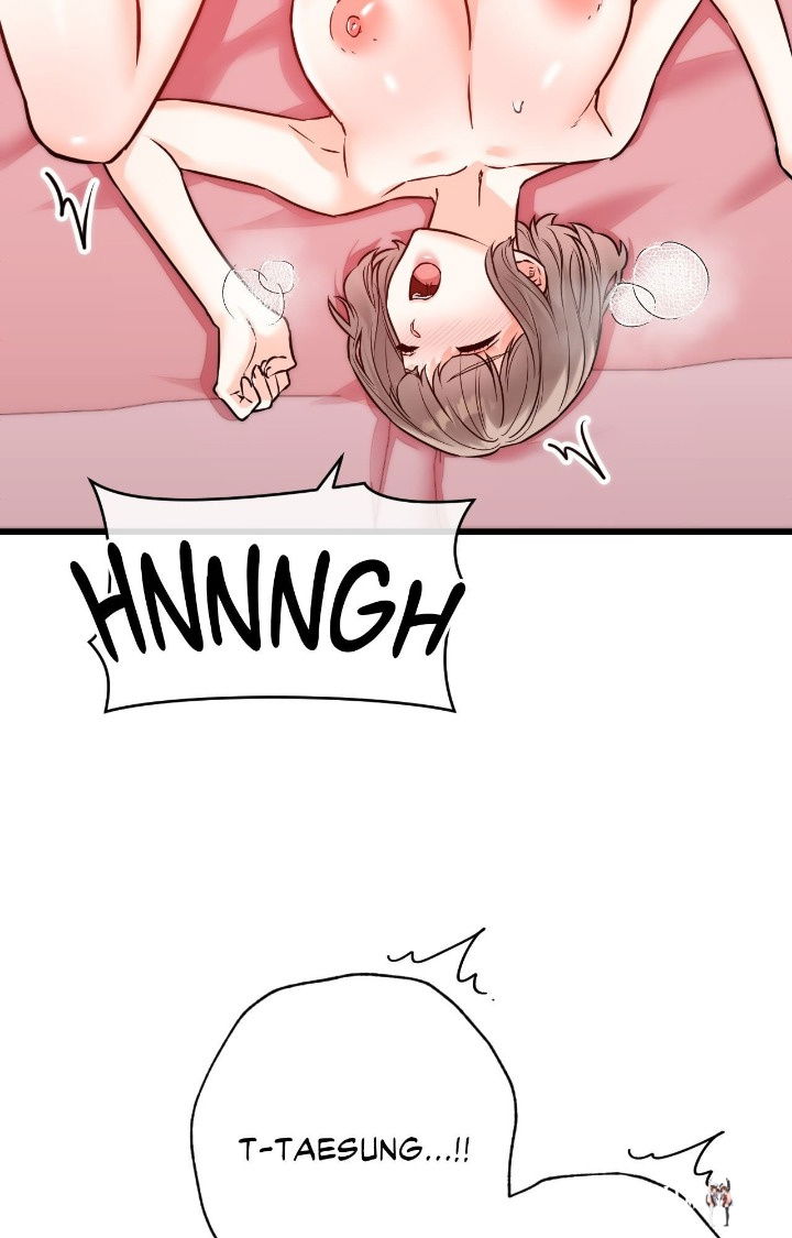 Secret Siblings 2 Secret Siblings 2 Chapter 21 - Page 48