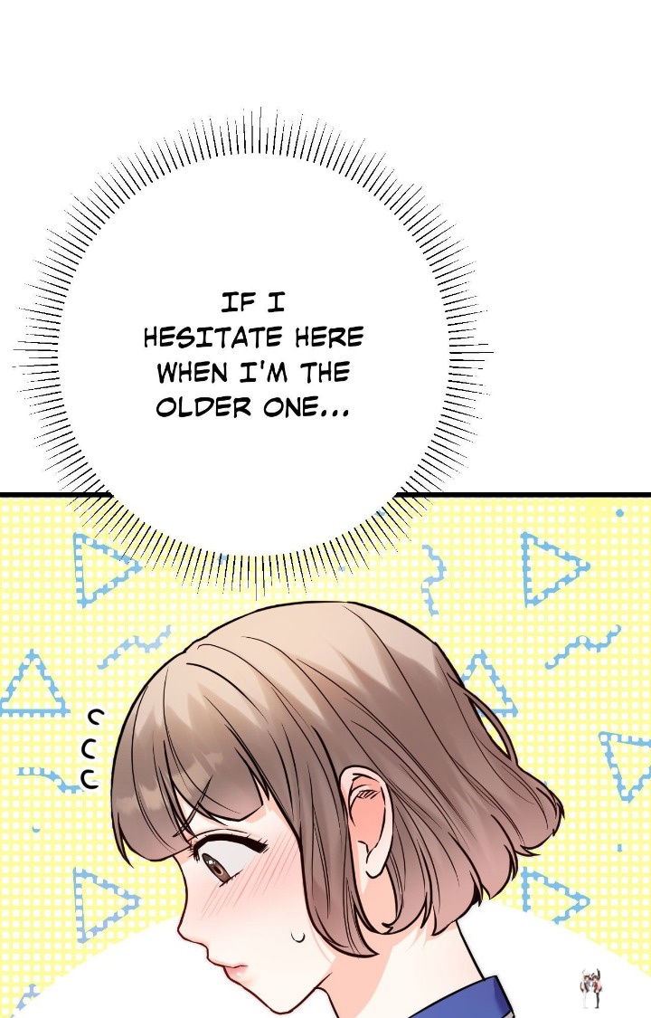 Secret Siblings 2 Secret Siblings 2 Chapter 20 - Page 16