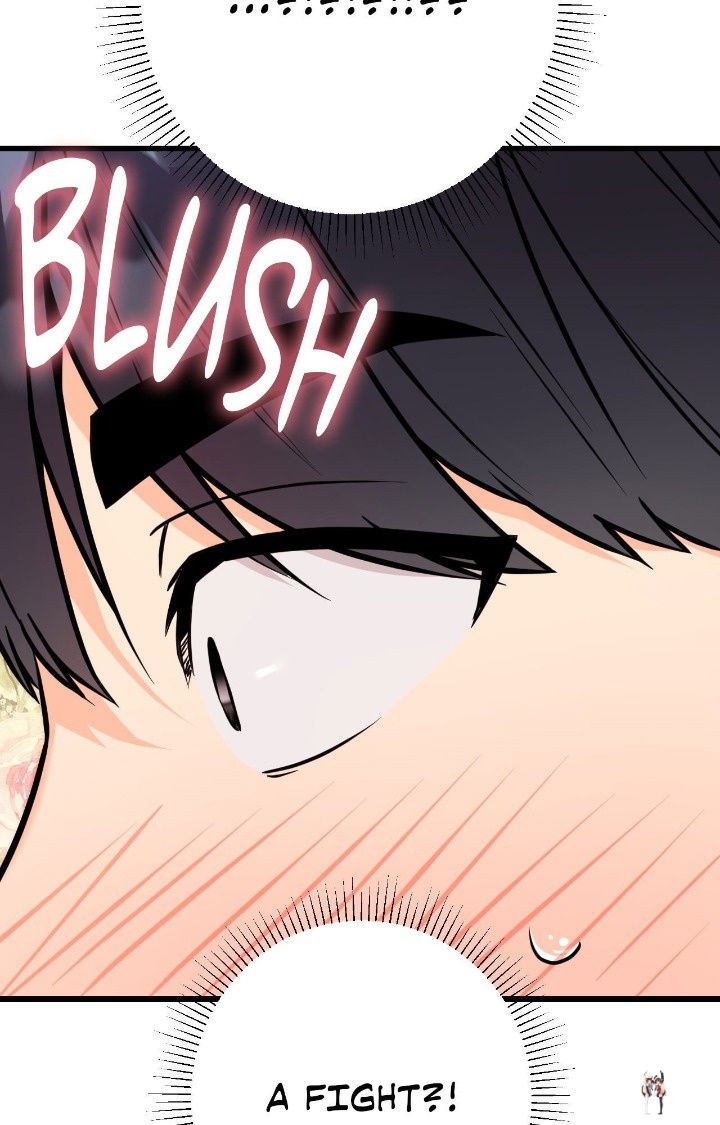 Secret Siblings 2 Secret Siblings 2 Chapter 20 - Page 23