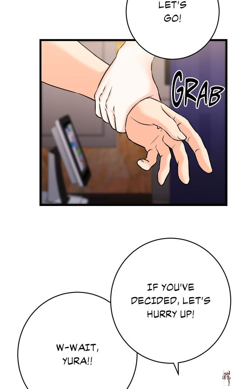 Secret Siblings 2 Secret Siblings 2 Chapter 19 - Page 10