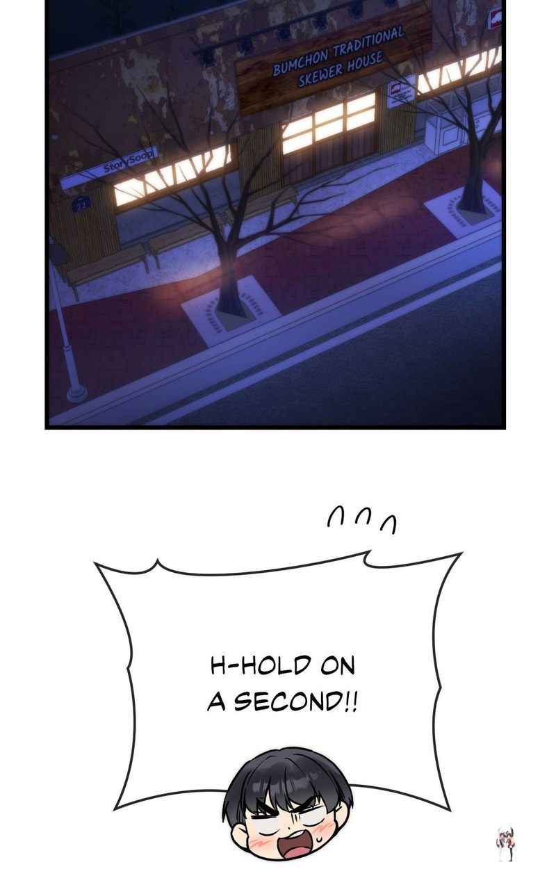 Secret Siblings 2 Secret Siblings 2 Chapter 19 - Page 19