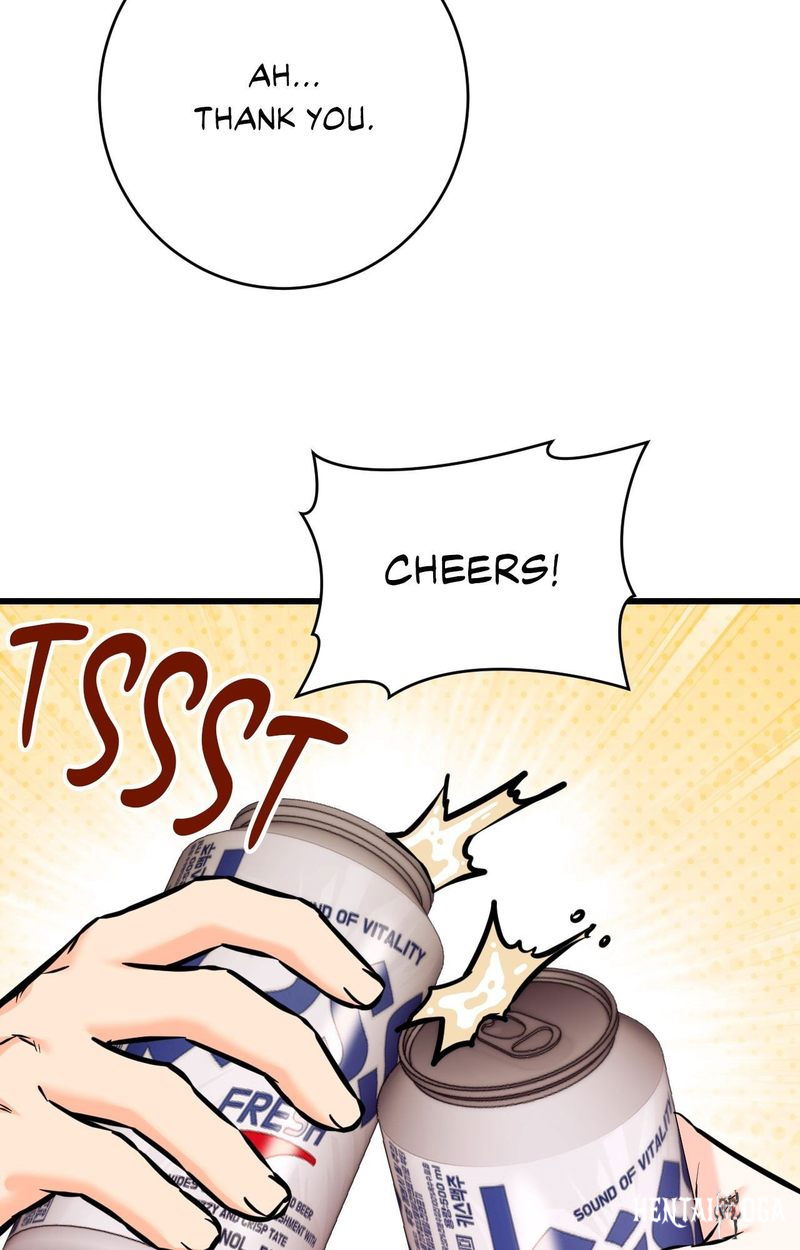 Secret Siblings 2 Secret Siblings 2 Chapter 19 - Page 48