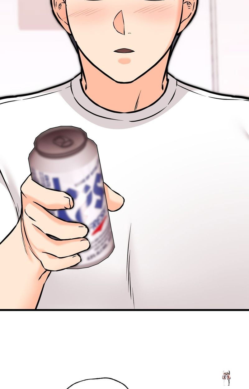 Secret Siblings 2 Secret Siblings 2 Chapter 19 - Page 52