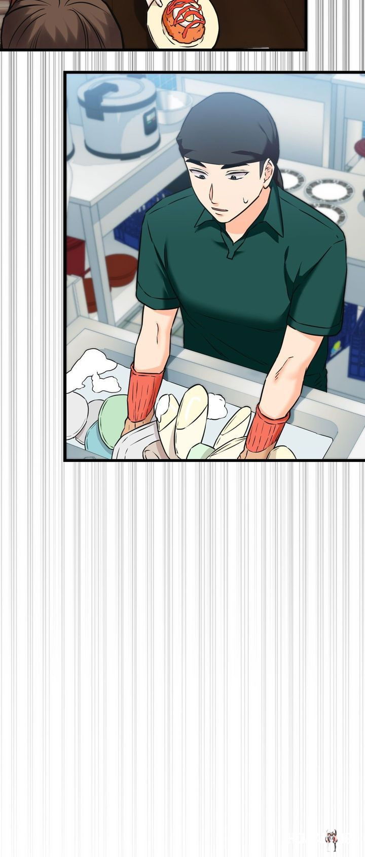 Secret Siblings 2 Secret Siblings 2 Chapter 18 - Page 45