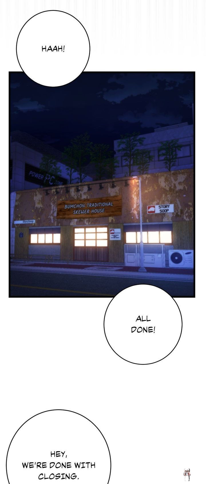 Secret Siblings 2 Secret Siblings 2 Chapter 18 - Page 46