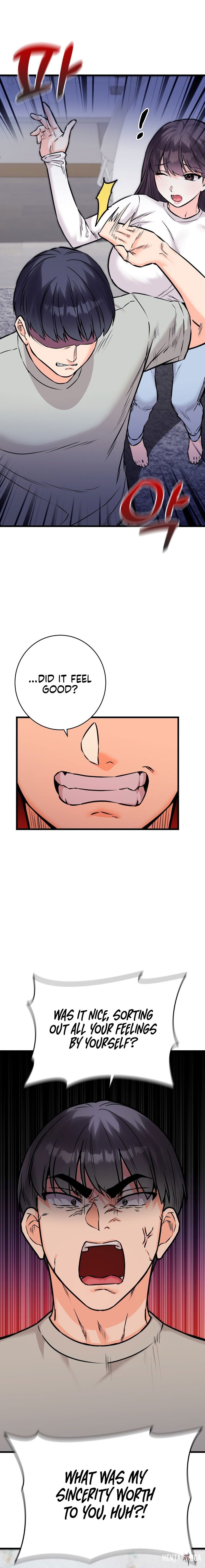 Secret Siblings 2 Secret Siblings 2 Chapter 17 - Page 17