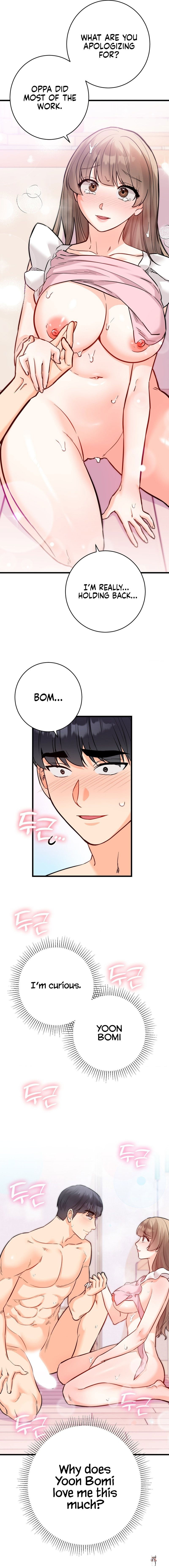 Secret Siblings 2 Secret Siblings 2 Chapter 17 - Page 2