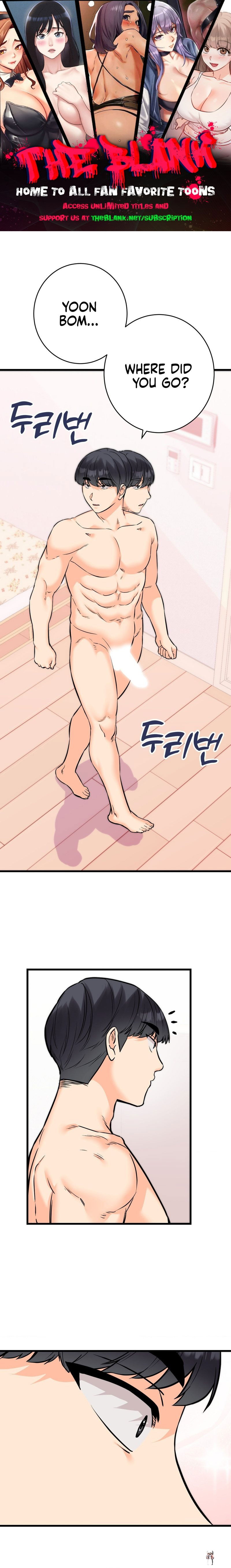 Secret Siblings 2 Secret Siblings 2 Chapter 16 - Page 1