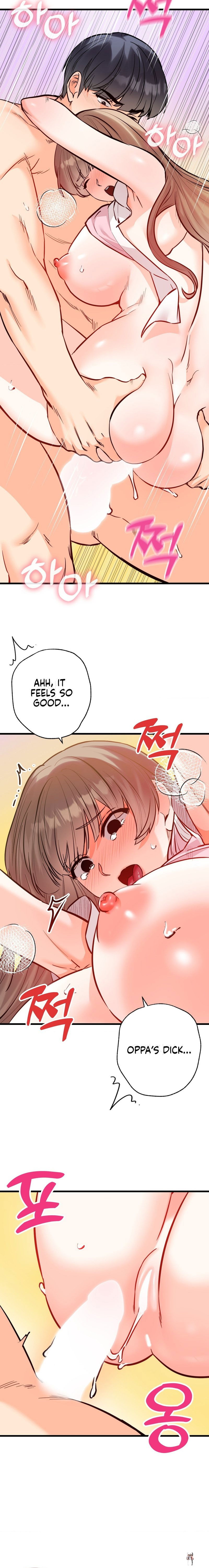 Secret Siblings 2 Secret Siblings 2 Chapter 16 - Page 16