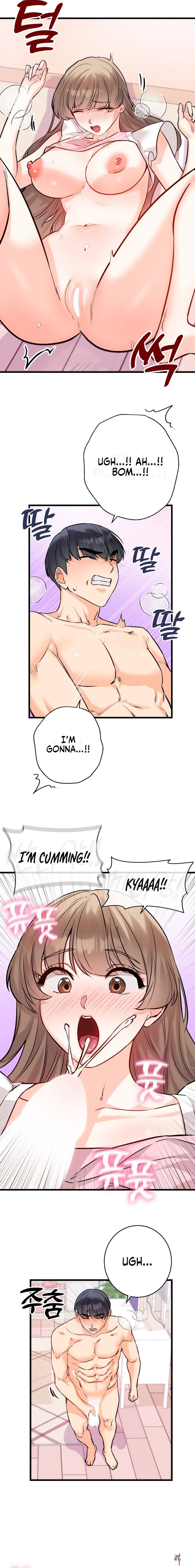 Secret Siblings 2 Secret Siblings 2 Chapter 16 - Page 17