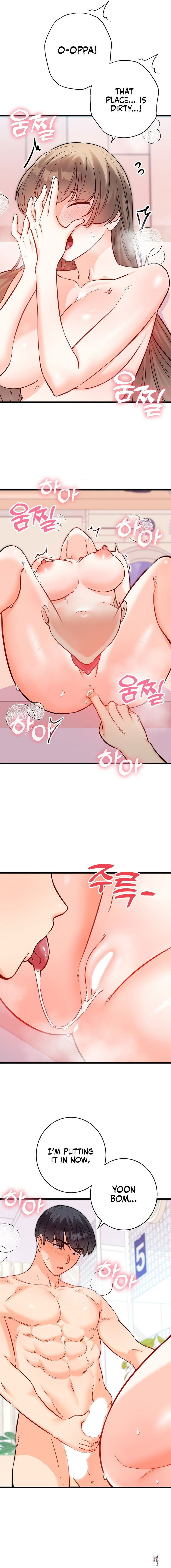 Secret Siblings 2 Secret Siblings 2 Chapter 16 - Page 9