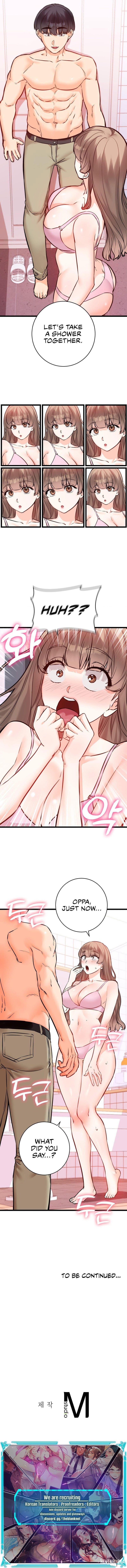 Secret Siblings 2 Secret Siblings 2 Chapter 12 - Page 13