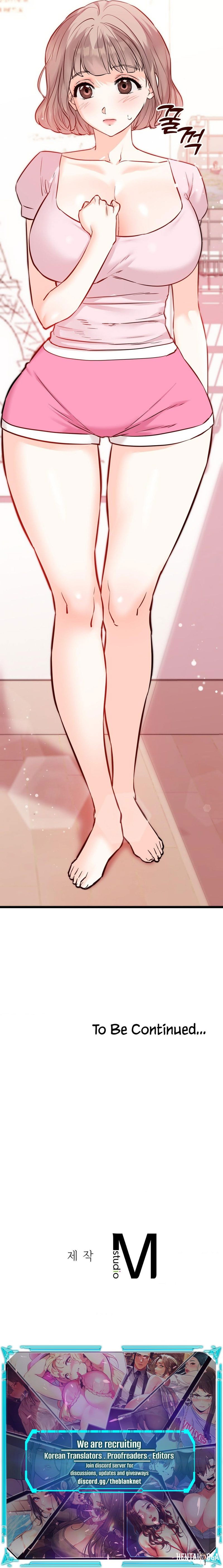 Secret Siblings 2 Secret Siblings 2 Chapter 10 - Page 14